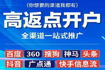 竞价SEM托管案例分享：转化率翻倍的秘诀