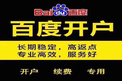 小红书信息流广告如何玩转内容营销？看这些成功企业案例