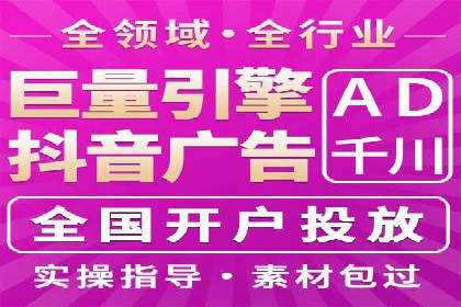 百度竞价案例：低成本高效转化