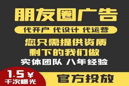 百度竞价代理的预算管理与效果评估案例