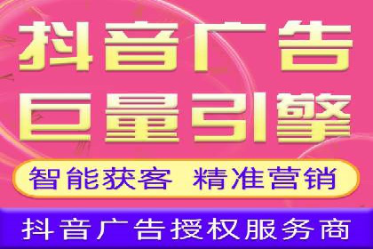 百度知识营销的运营推广策略